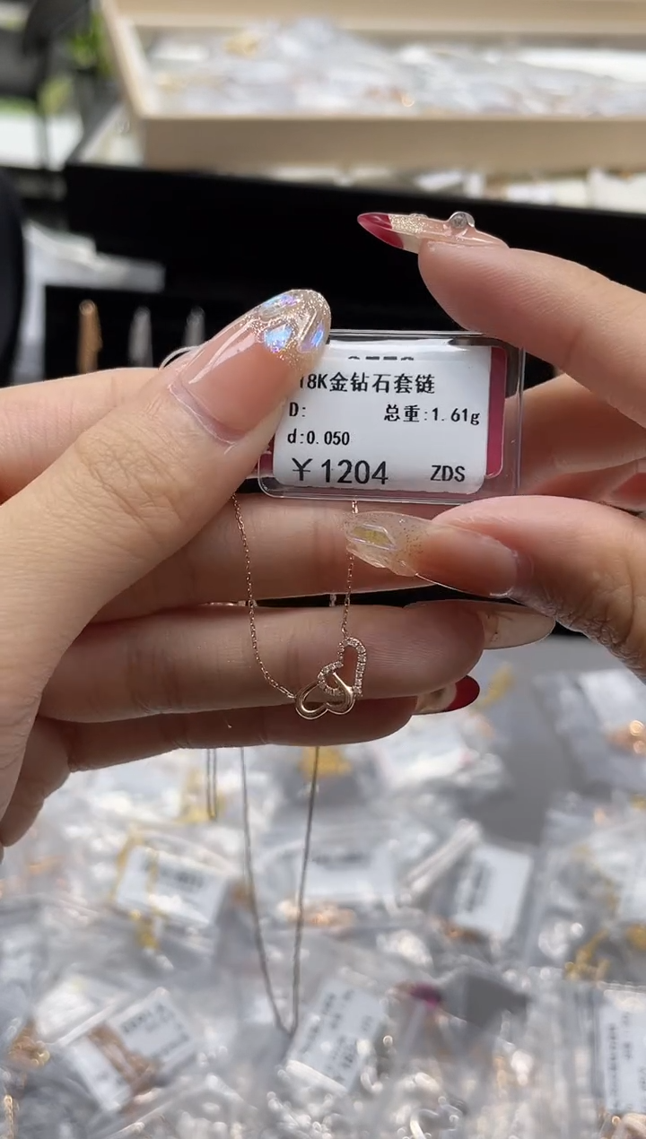【闪购商品】钻石套链18K金镶嵌剪标签不退不换