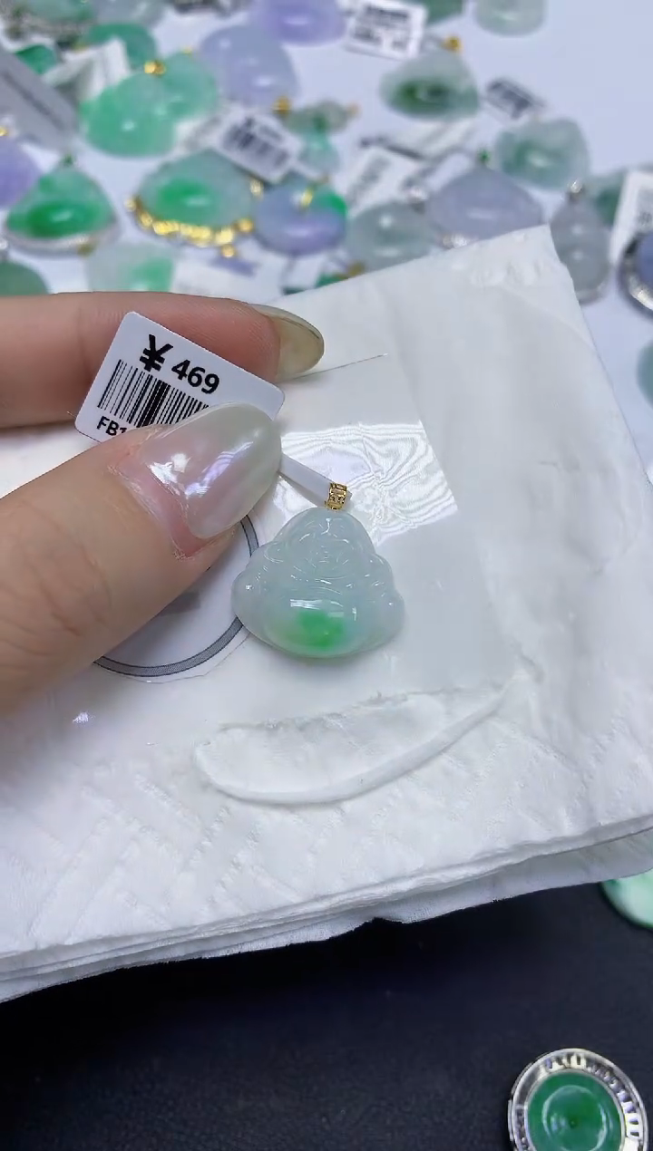 颈饰18K金镶嵌翡翠天然缅甸翡翠A货百元以上9元证书费自理