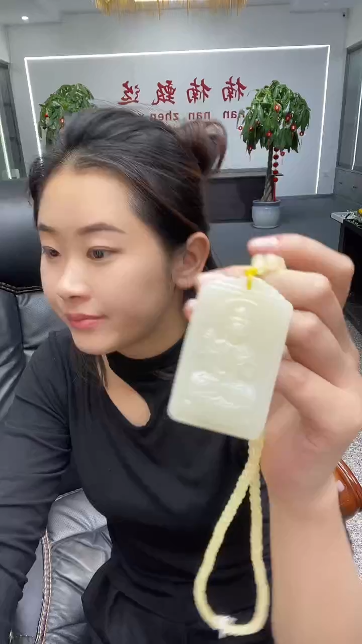 福利观音多样性发货任意一件