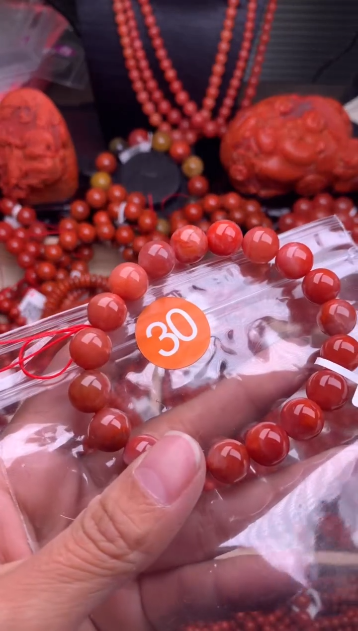 【闪购商品】南红玛瑙珠宝奇石未镶嵌30-10