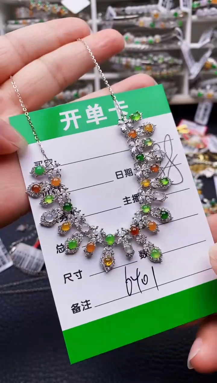 翡翠戒指银S925镶嵌6401