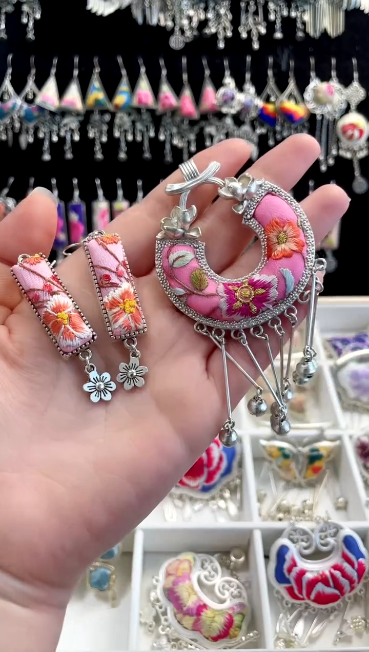 【闪购商品】织绣非遗刺绣饰品