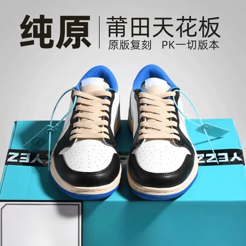 【工厂直供甄选价】"J1"倒勾莆田专供轻奢高品质夏季低帮情侣时尚