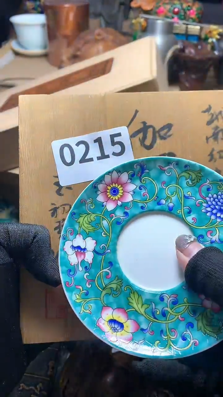 【闪购商品】瓷器默认微瑕瓷器