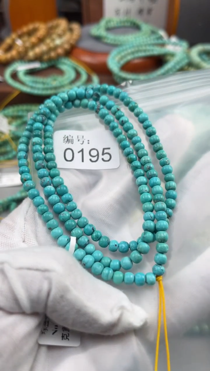 【闪购商品】绿松石松石未镶嵌0195