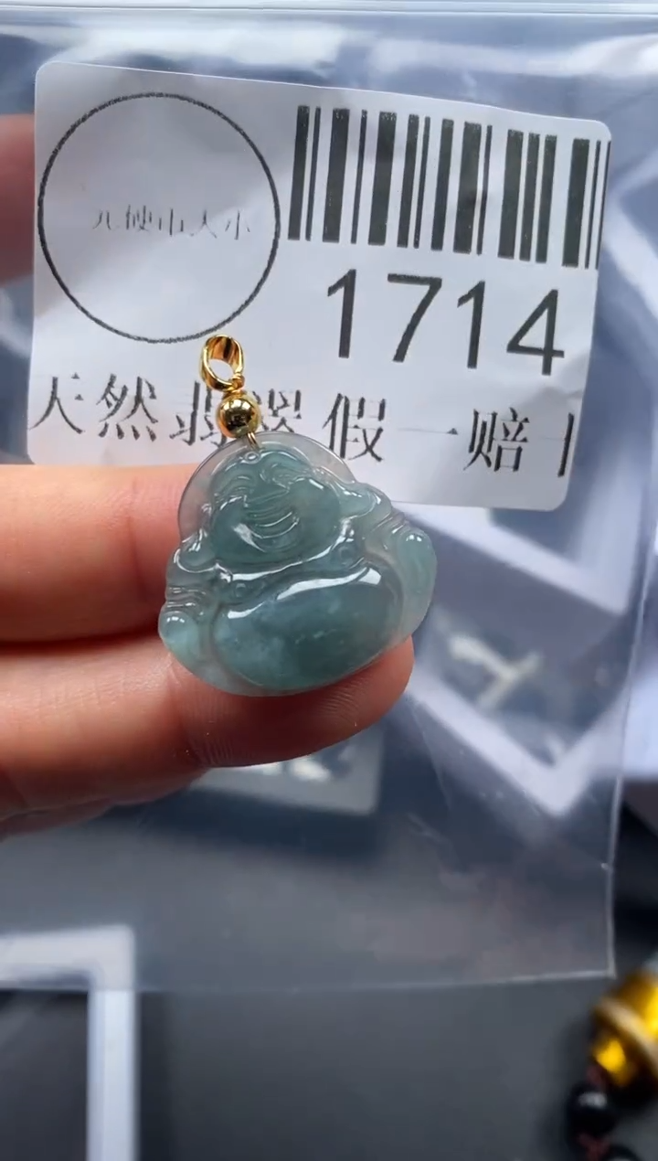 吊坠(不含链)未镶嵌翡翠1714