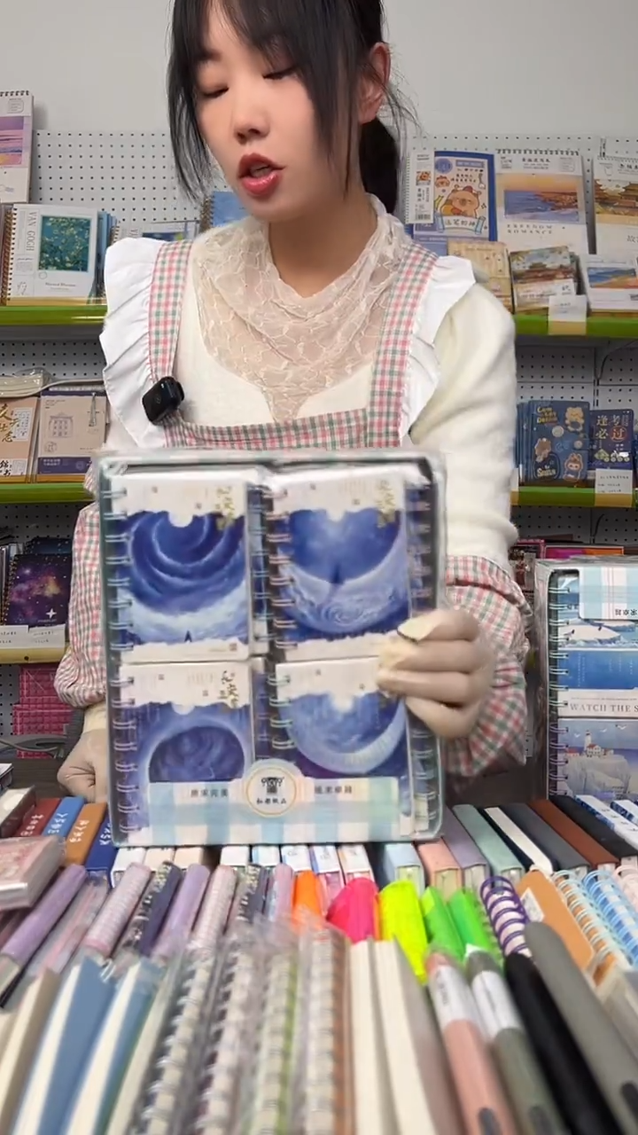 100k（A7）卡面线环本上翻横线 70张【706141】 10本