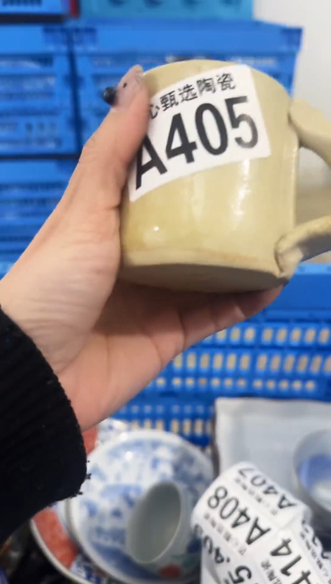 瓷片猴**树           A405