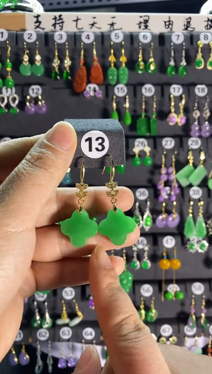 【闪购商品】翡翠耳饰银S925镶嵌13....