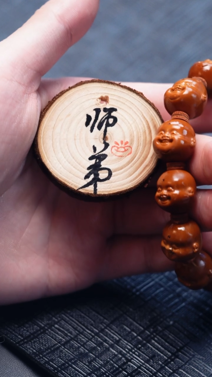 手串/手链橄榄核记*我橄榄核