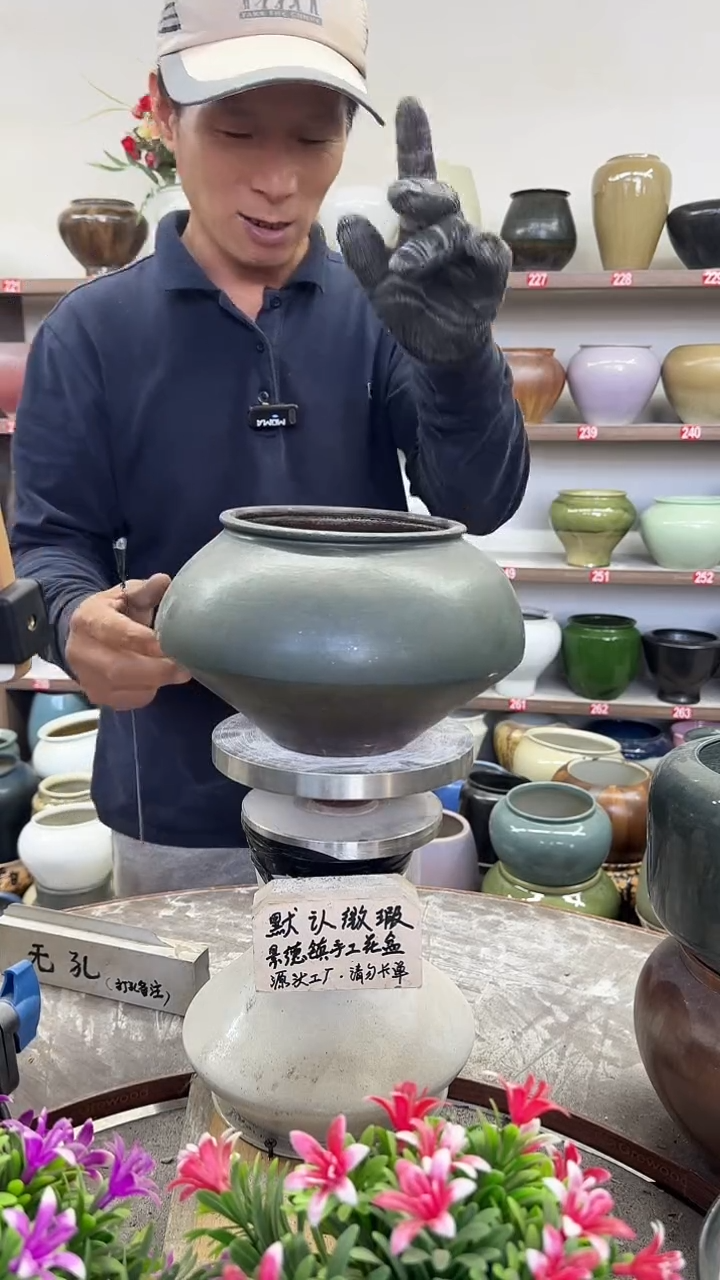 10月29号-高13口14瑕