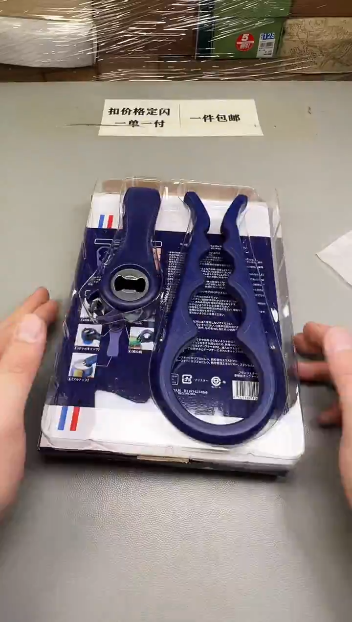 瓷片又**年416碰瓷社中古瓷器 拒绝假货 感谢您的支持~