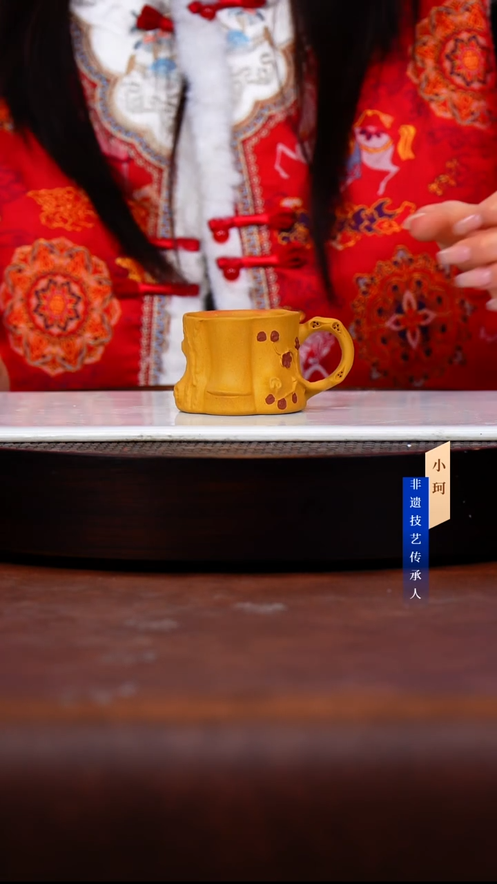 茶壶紫砂3号     黄金段泥   80c