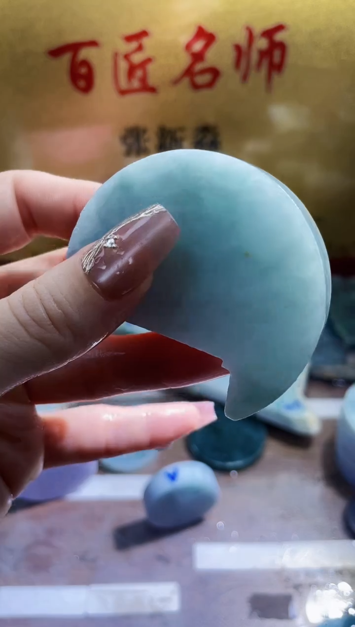 翡翠挂件未镶嵌小梦7