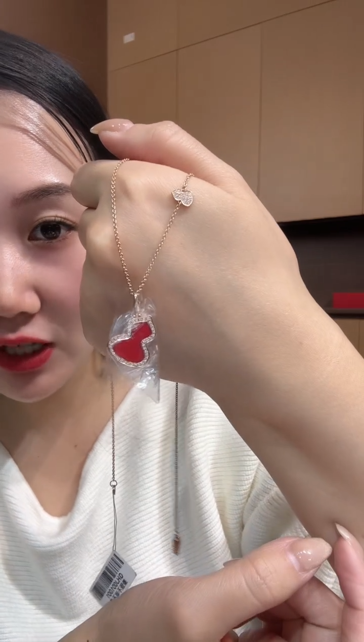 【闪购商品】钻石套链18K金镶嵌红葫芦套链GHJ