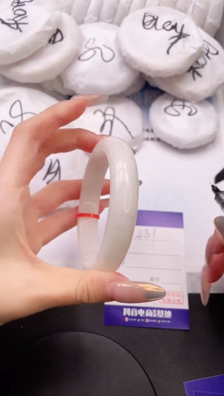 【闪购商品】和田玉手镯未镶嵌11K481-62