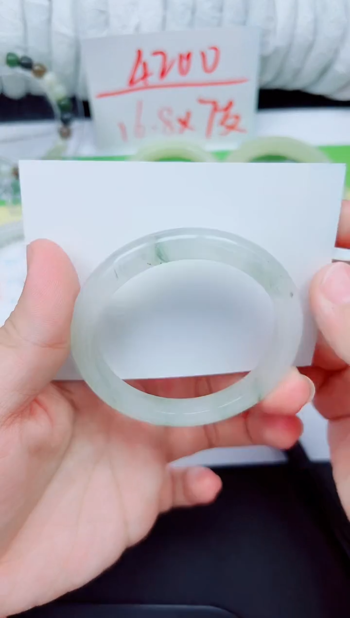 石英质玉手镯未镶嵌192-55.6