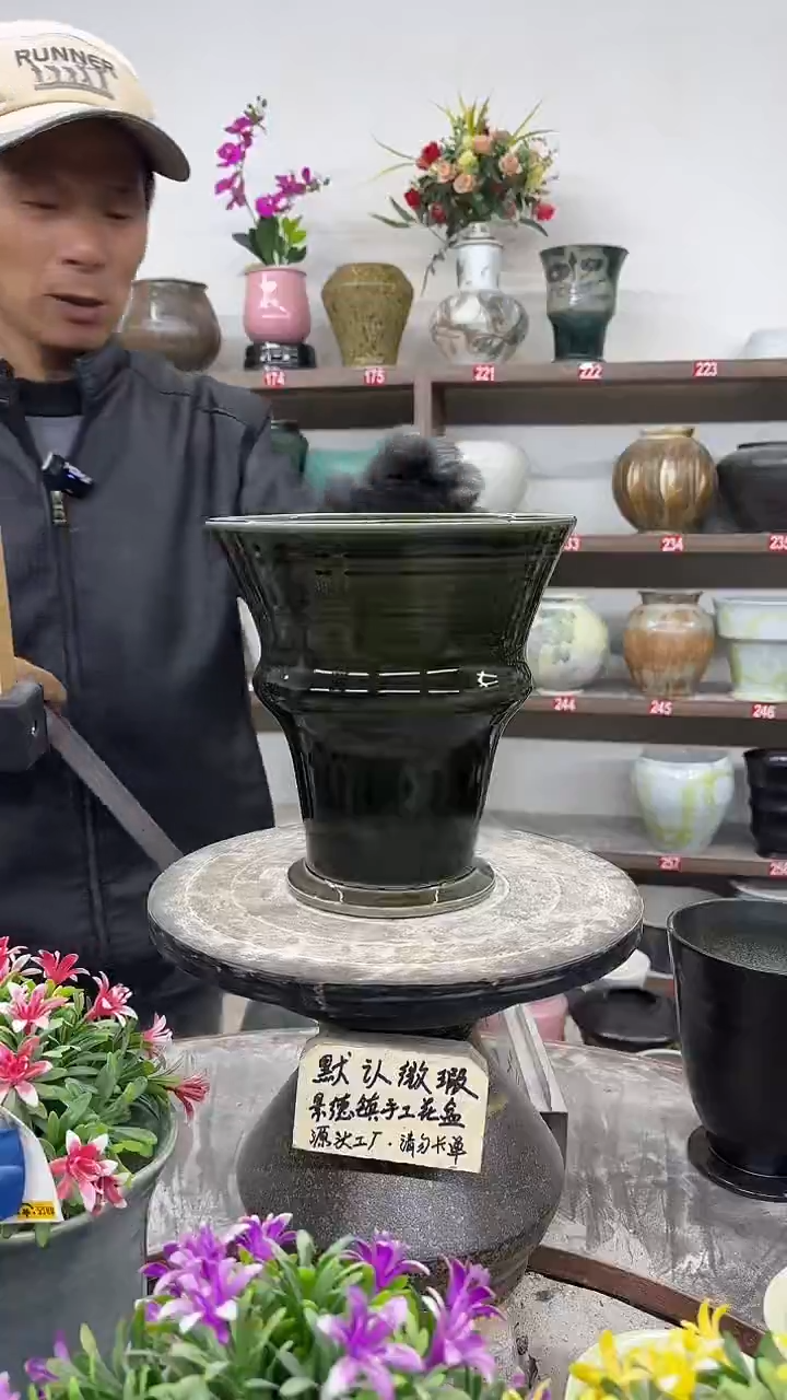 12-22-高22口20瑕-花盆