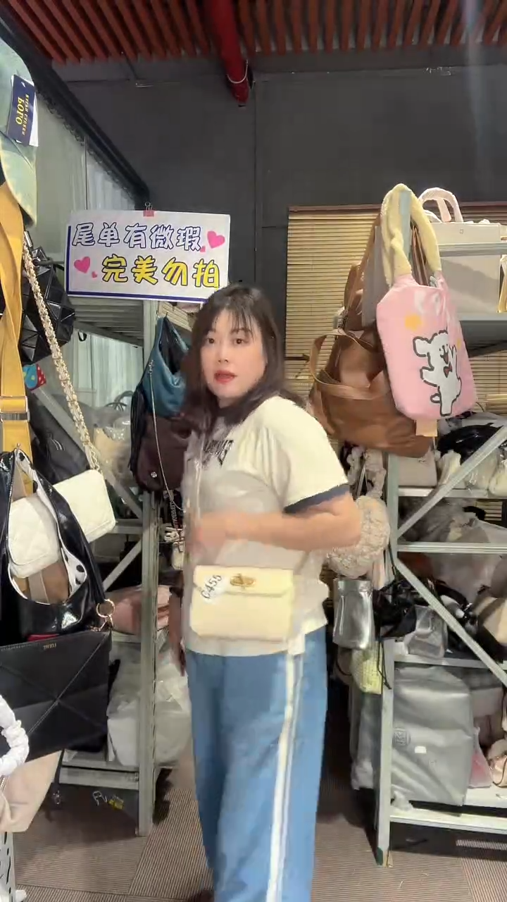 牛皮（革）孤品微瑕455