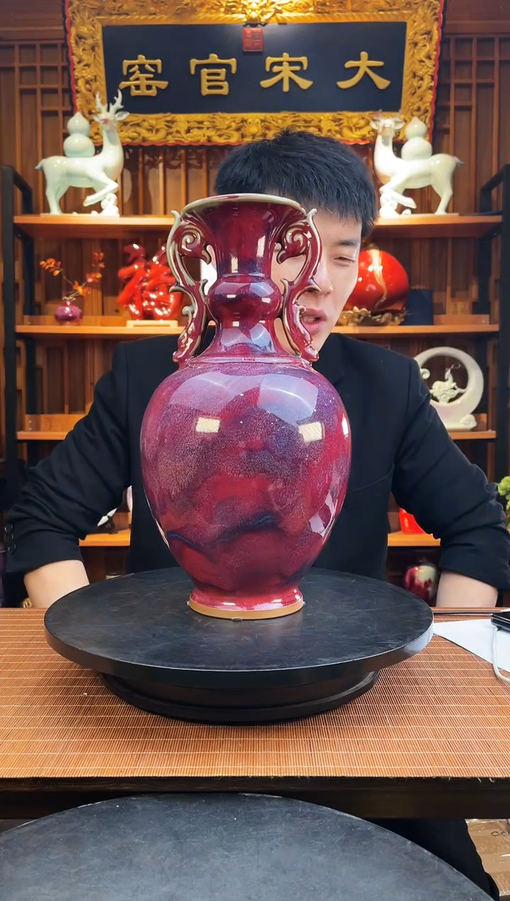 【闪购商品】摆件大宋官窑【龙耳盘口瓶】龙降祥瑞