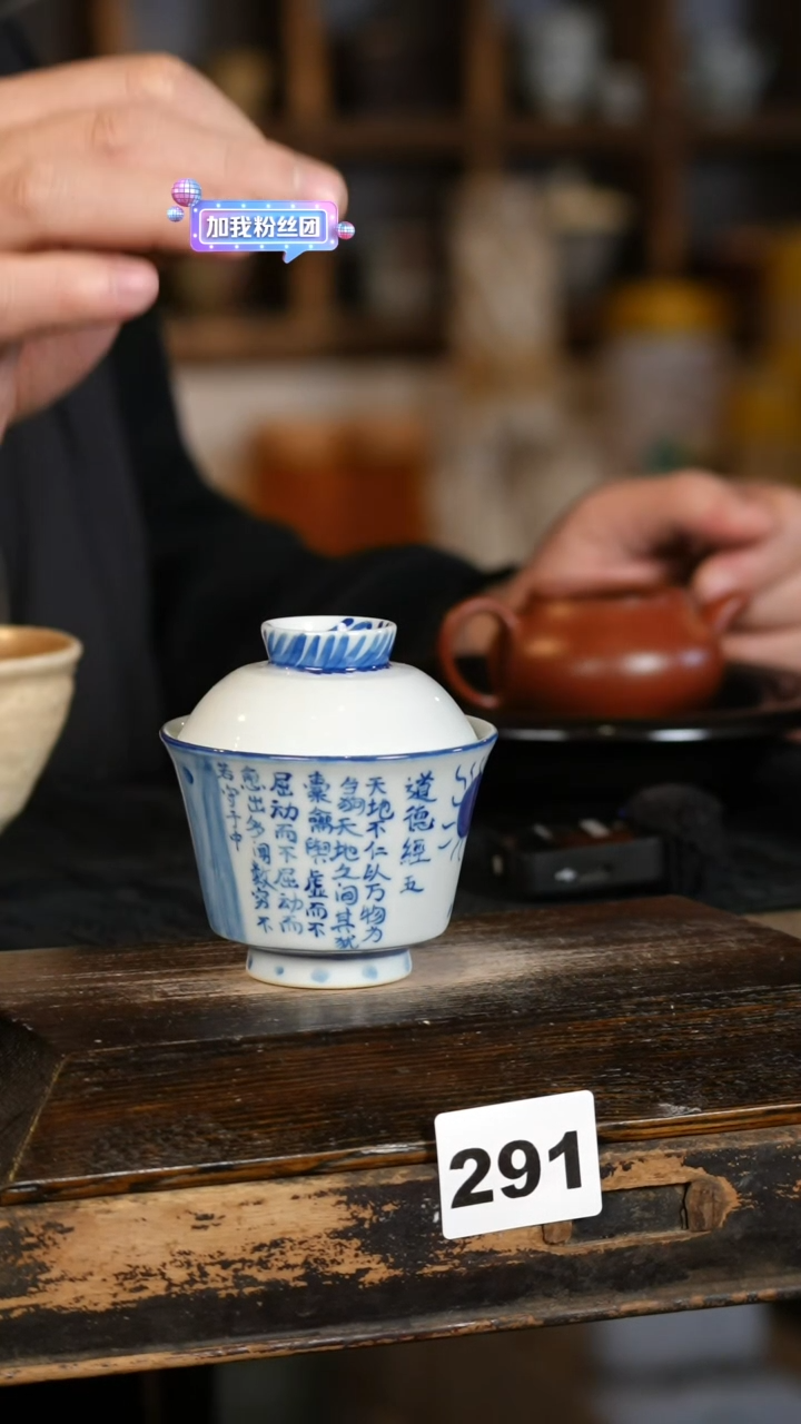 【闪购商品】其他标题标题标题标题