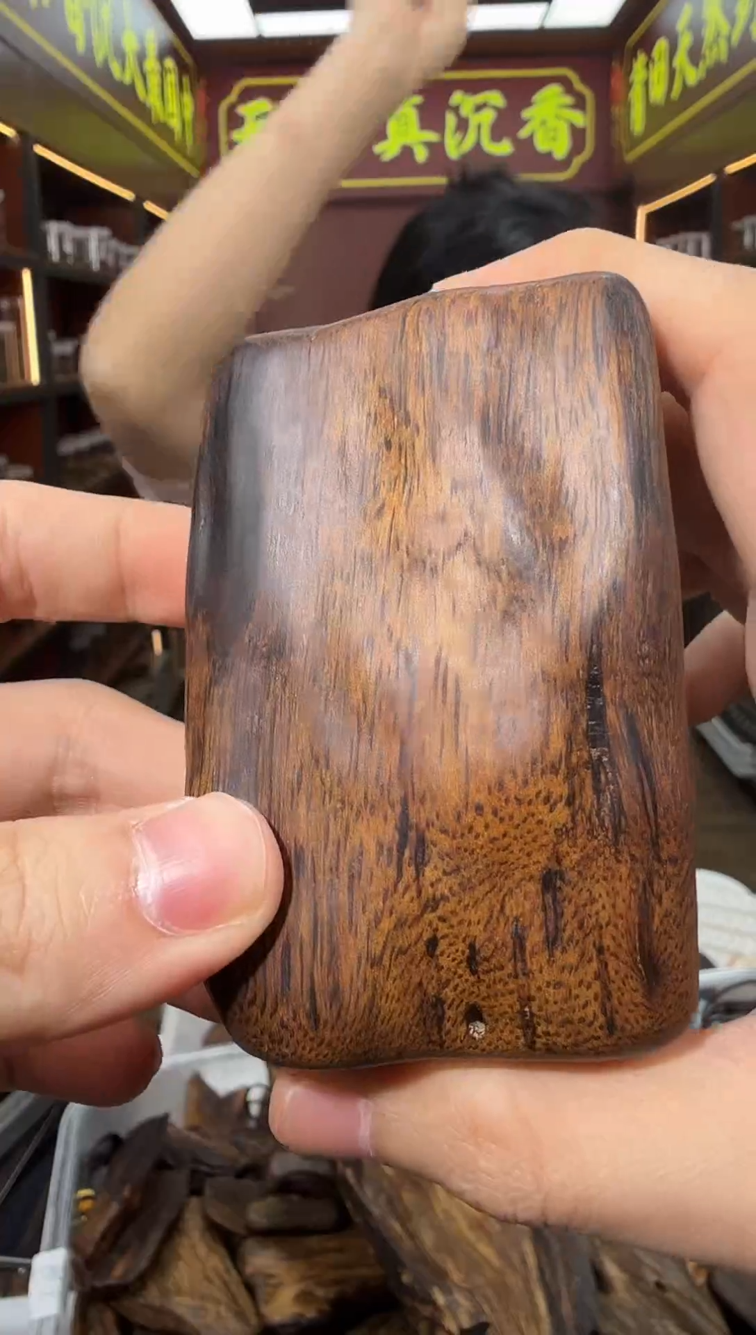 沉香吊坠272号香港多样性发一