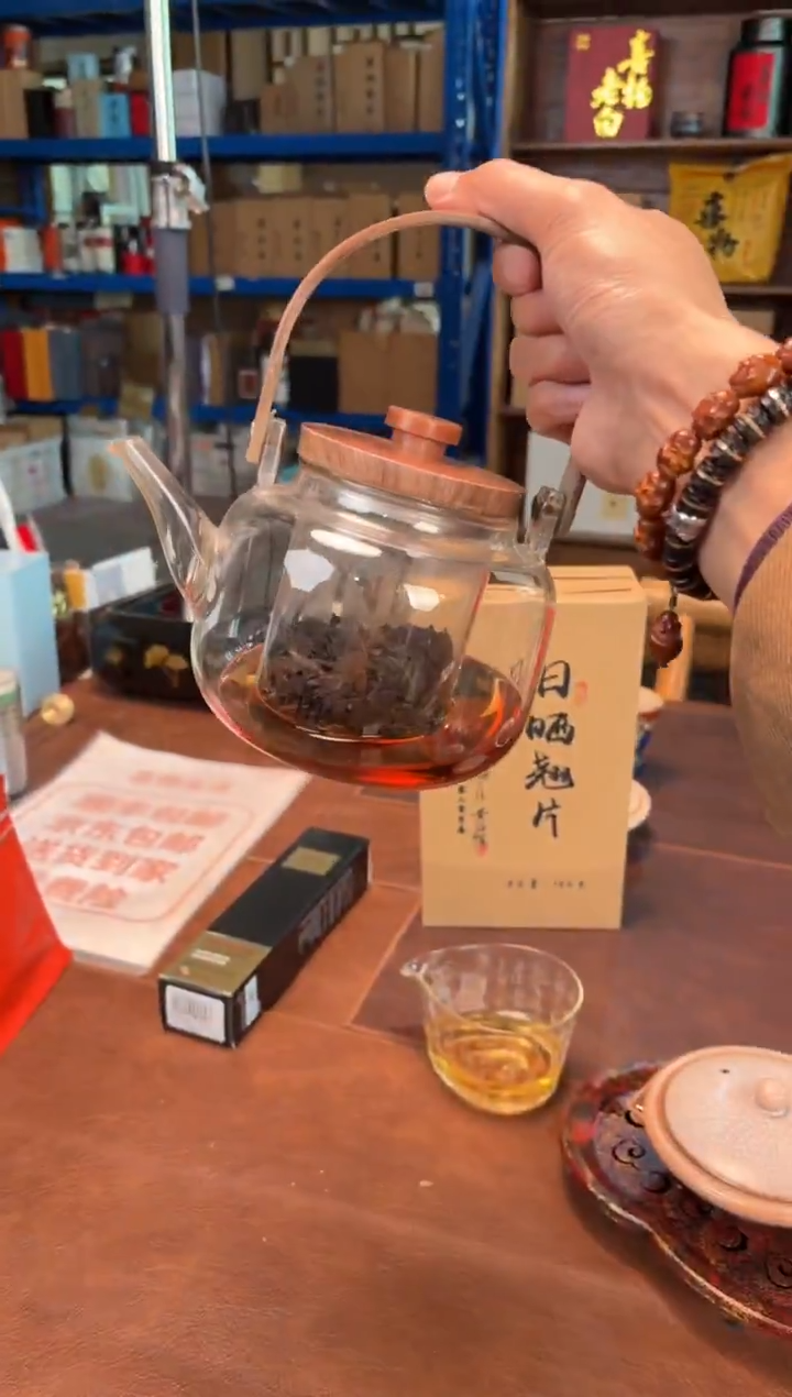 瓷片             @@BL030