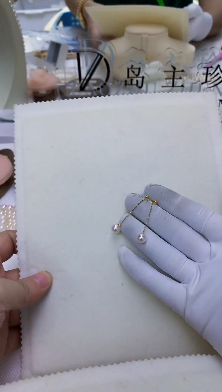 18K金镶嵌饰品海水珍珠长款豆豆耳线