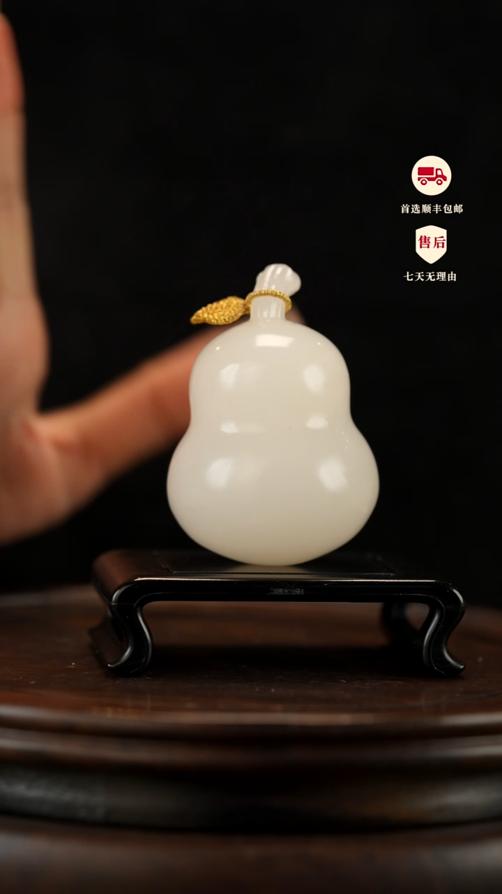 云南石荔枝白雕刻：顺利葫芦手把件摆件