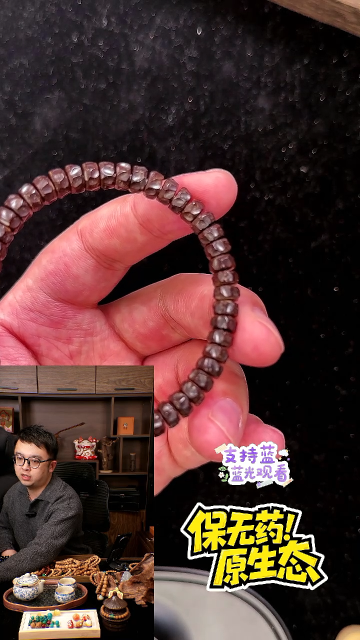 吊坠猴头核桃椰蒂