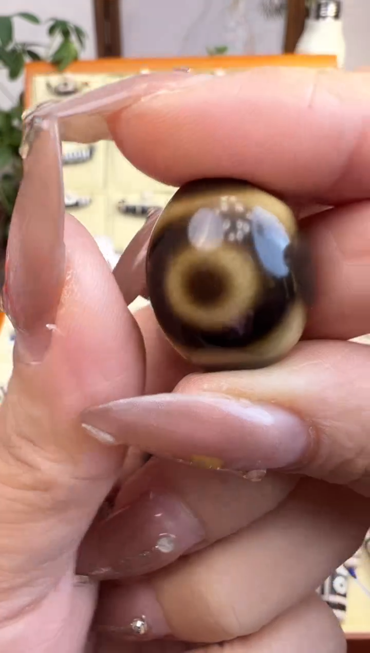 【闪购商品】玛瑙/玉髓吊坠(不含链)未镶嵌200.