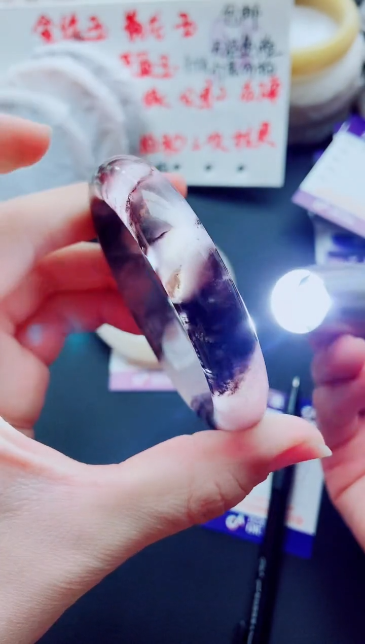 【闪购商品】石英质玉手镯未镶嵌J121-58-57