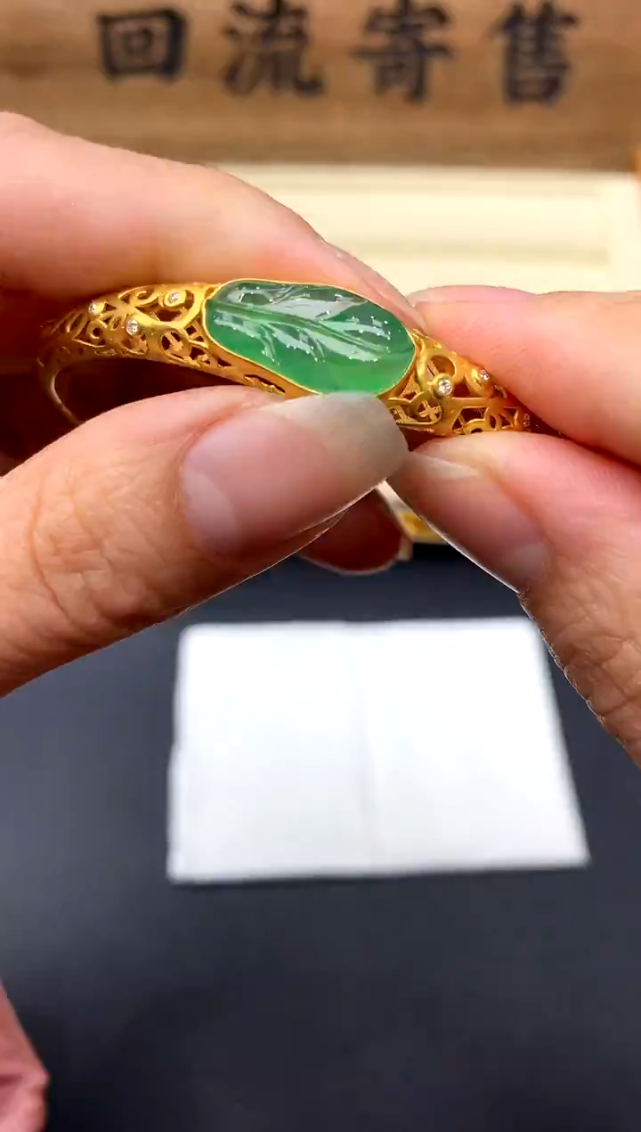 【闪购商品】翡翠手镯18K金镶嵌492-中国好珍宝