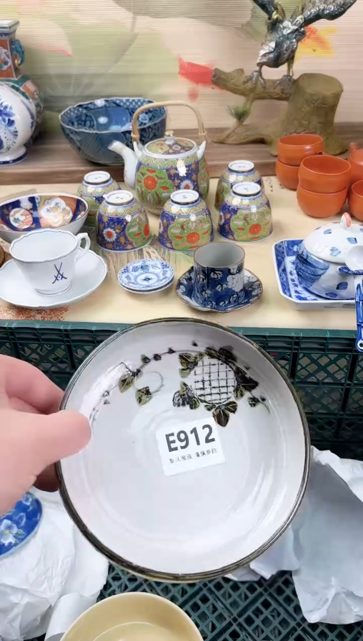 瓷片白*云912                       