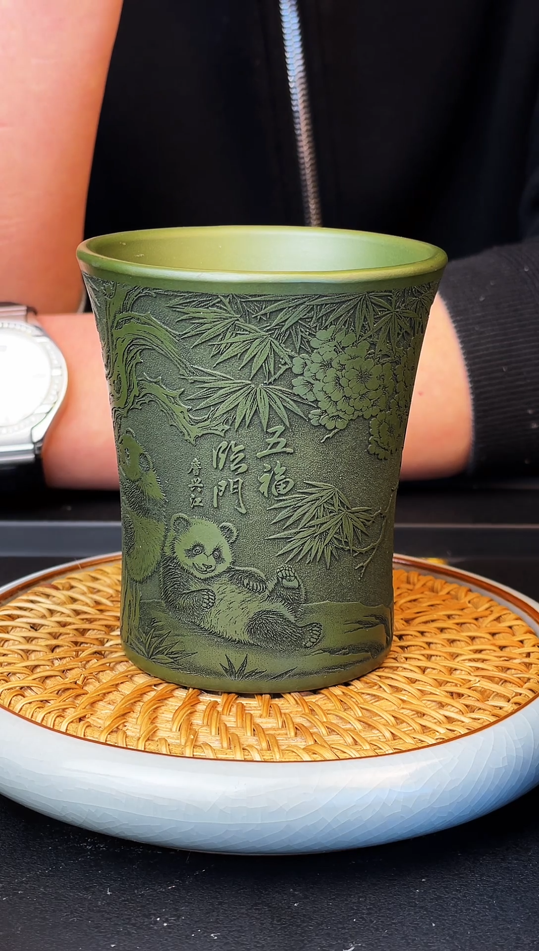 五福临门 泥中翡翠 主人杯