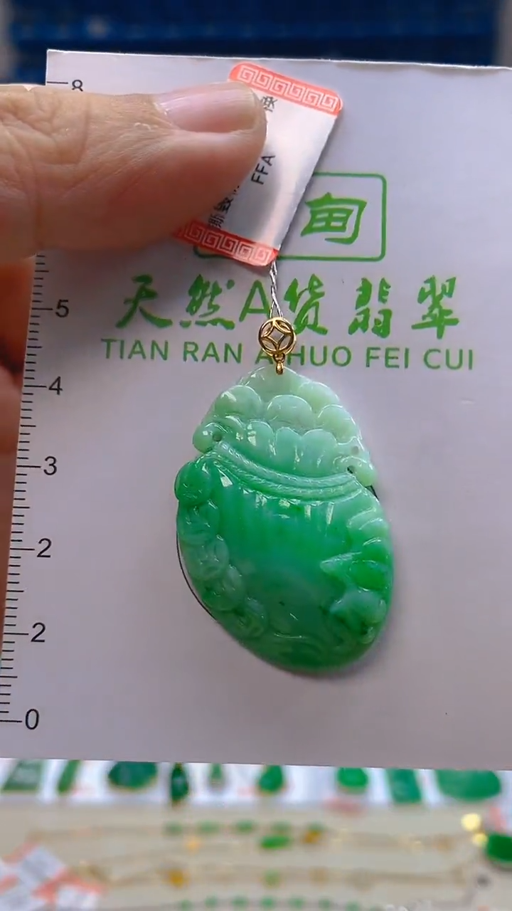 颈饰18K金镶嵌翡翠新号开播 全场乱卖