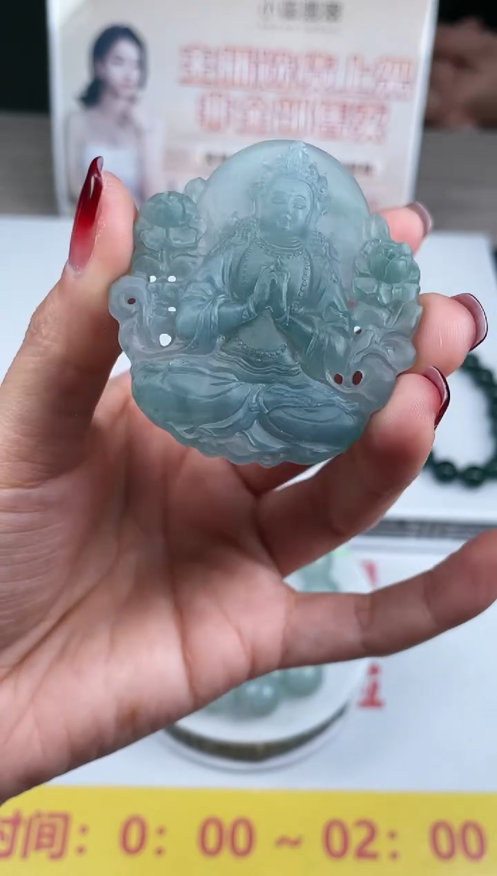 【闪购商品】定制翡翠合金不退不换CMH1件-A