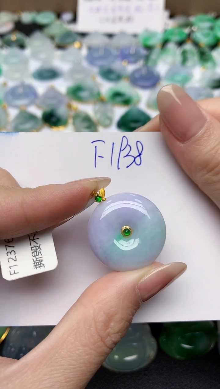 颈饰18K金镶嵌翡翠天然缅甸A货翡翠百元以上9元证书费自理