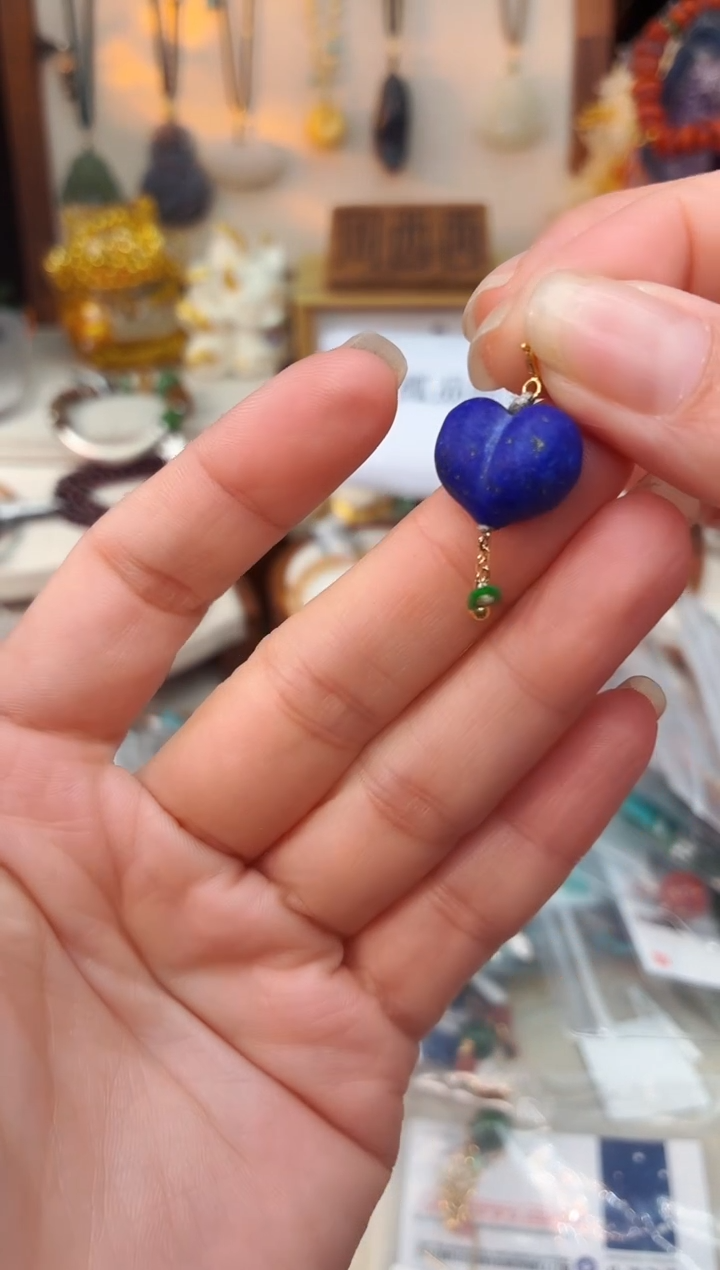 未镶嵌青金石吊坠@@E921L018278