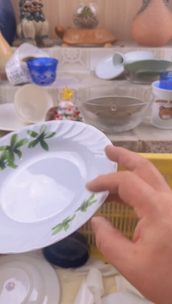 629默认微瑕，满20元包邮