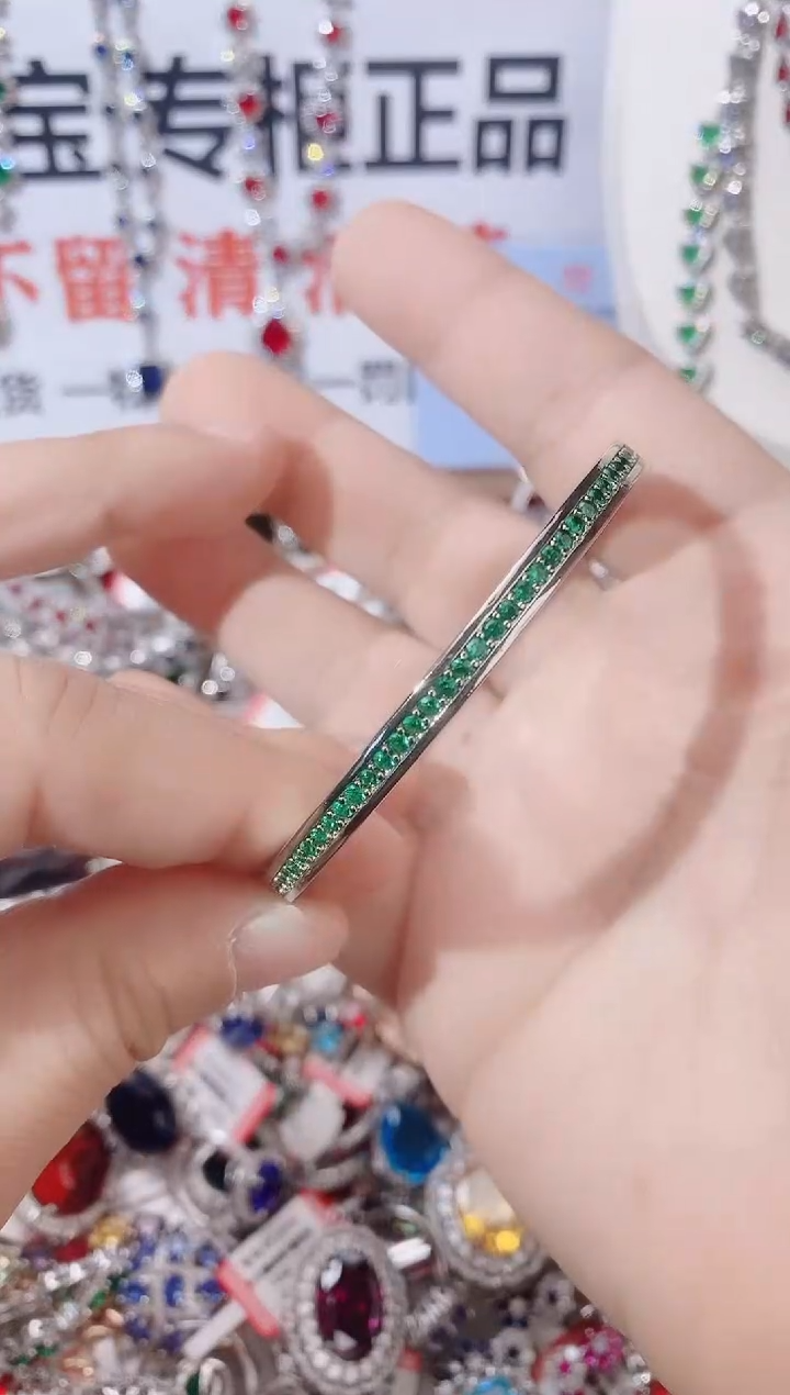 未镶嵌手镯祖母绿 