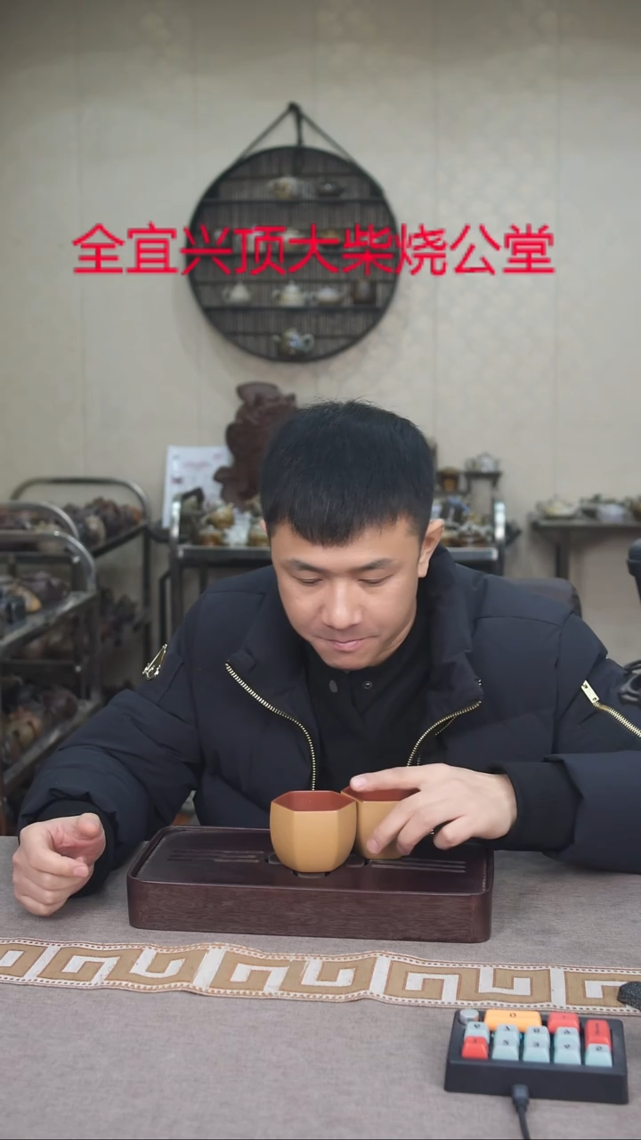 茶壶紫砂宜兴紫砂柴烧
