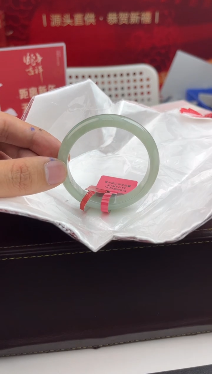 【闪购商品】翡翠手镯未镶嵌4翡翠手镯