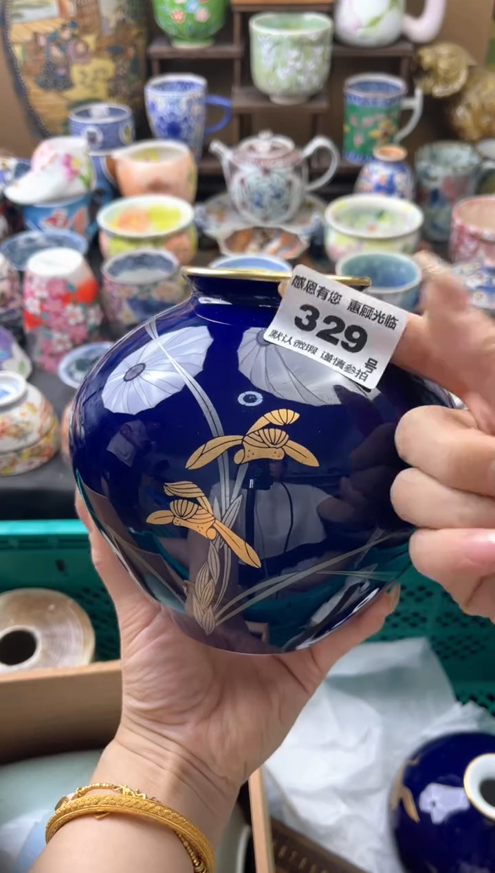 瓷片茜**选329号六六工艺品瓷器