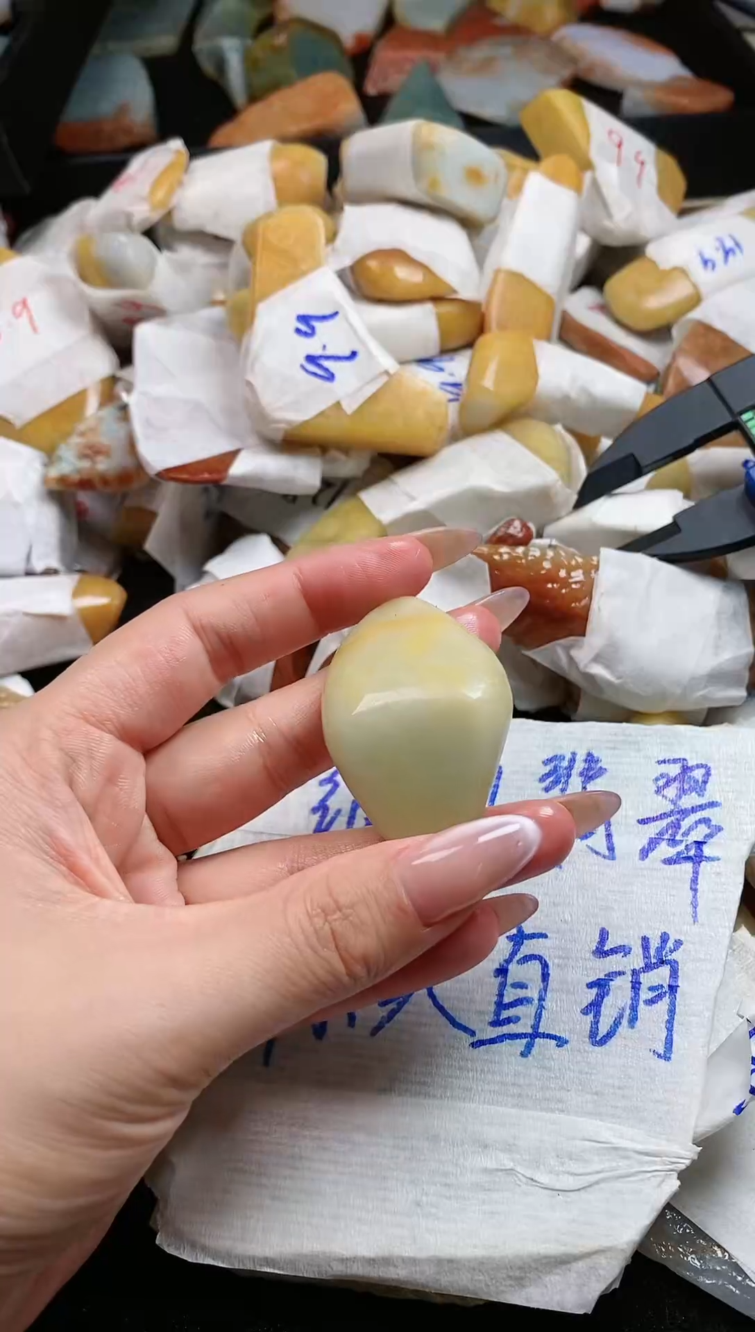 翡翠裸石翡翠挂件裸石