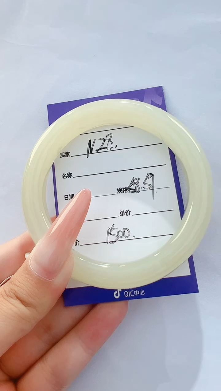 和田玉手镯未镶嵌N微色差