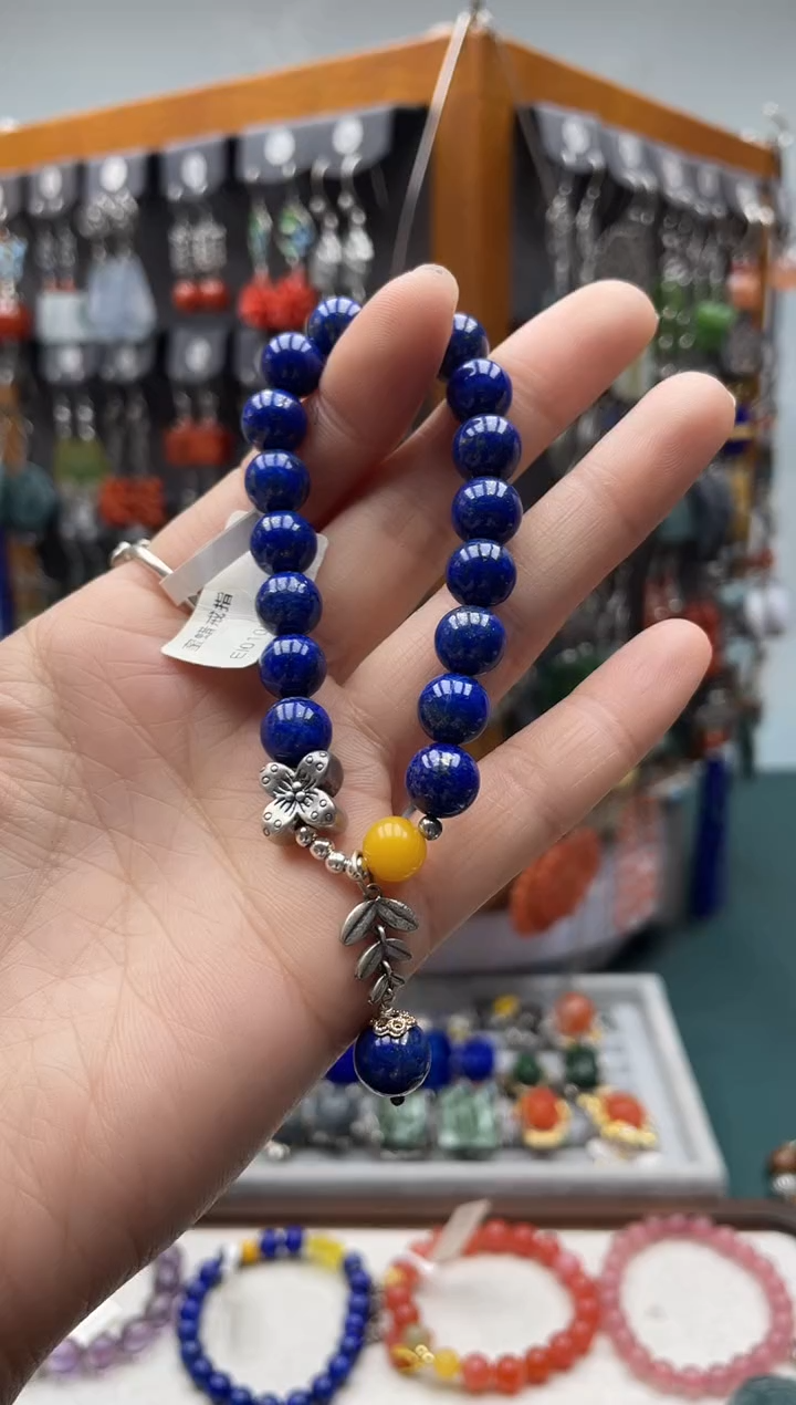 【闪购商品】青金石手链未镶嵌饰品