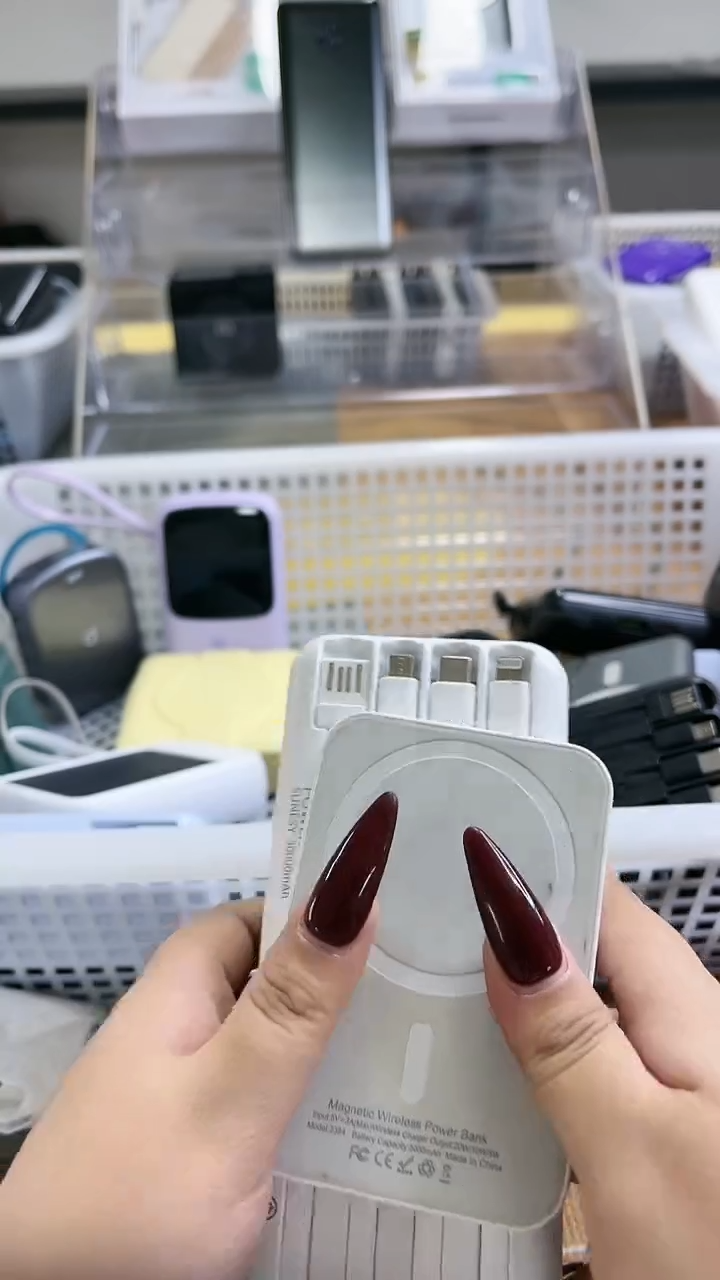 ?**羊精品数码一号链接为主