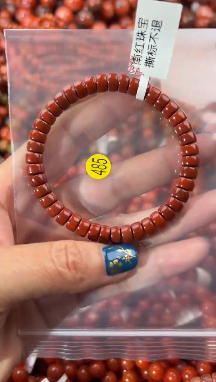 未镶嵌手串南红玛瑙6+