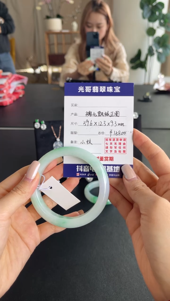 未镶嵌手镯翡翠光哥特推翡翠糯冰正圈手镯